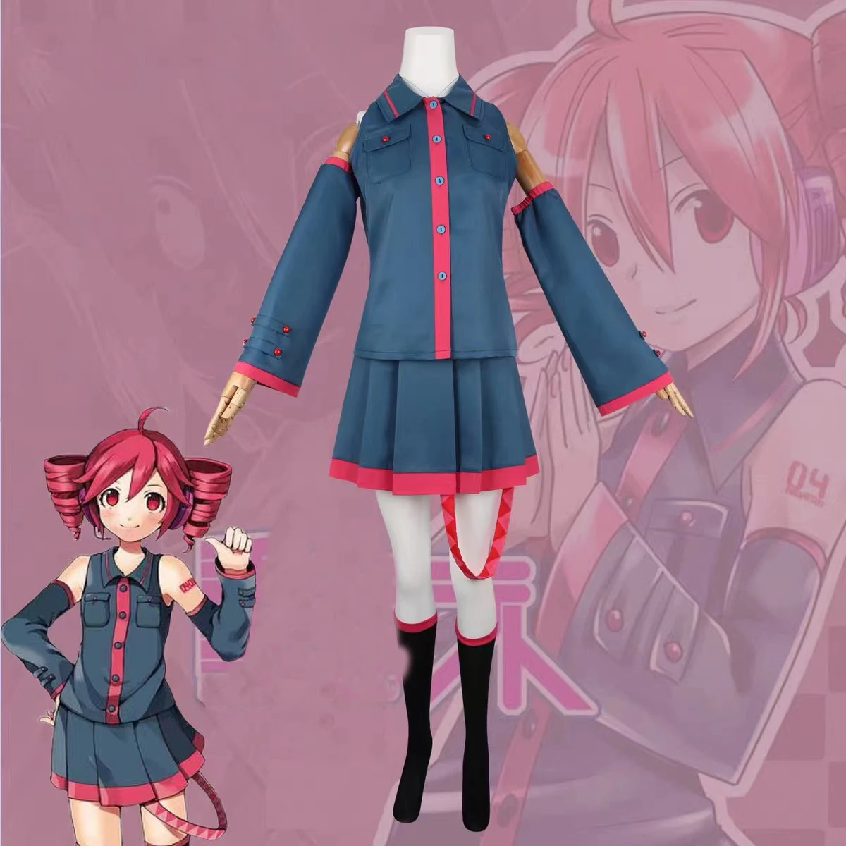 Anime Cosplay Miku - Fantasia de Cosplay Kasane Teto Anime