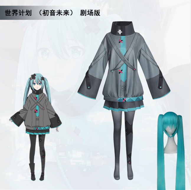 Anime Cosplay Miku - Anime miku filme cosplay anime projeto