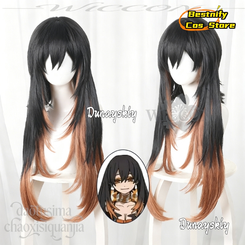 Anime Cosplay Girl With Black Hair - ABcBcs @ Anime GACHIAKUTA Cosplay Amo