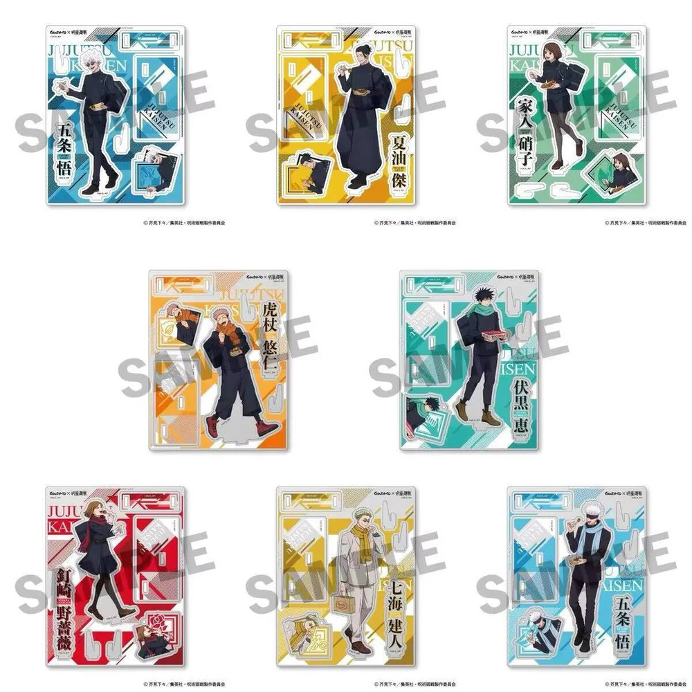 Anime Cosplay Jujutsu Kaisen - Julongsu kaisen satoru gojo nanami kento