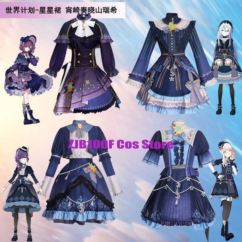 Anime Cosplay Dresses - 2025 pjsk estrelas vestido colorido para
