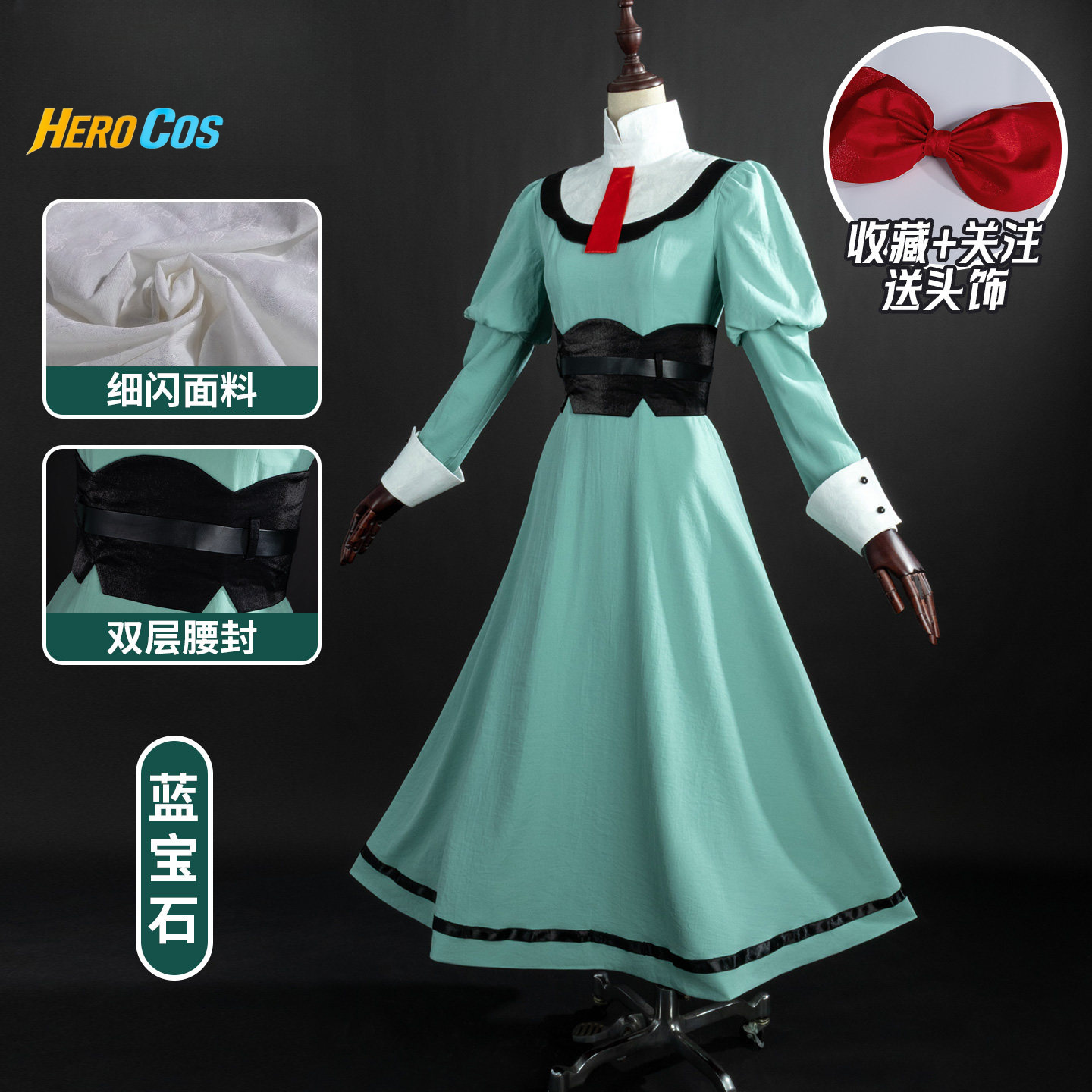 Anime Cosplay Title - Fantasia de Cosplay de Anime para
