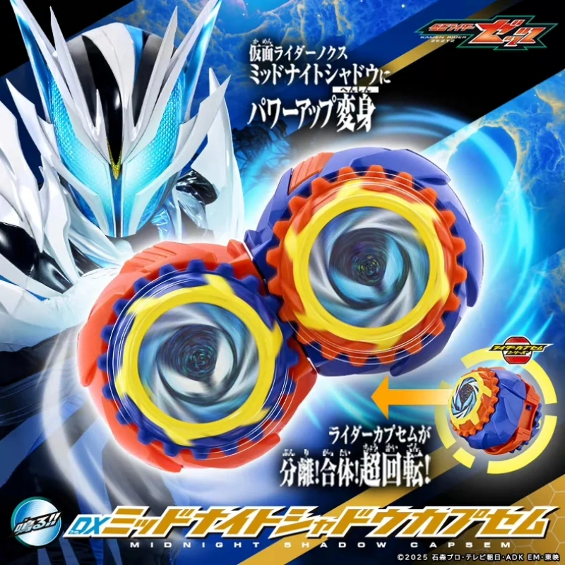 Anime Cosplay Kamen Rider - Pré-venda Original Bandai Dx Kamen Rider