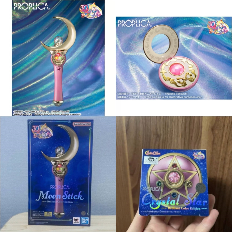 Sailor Moon Wand - Bandai Proplica Moon Stick Caneta de