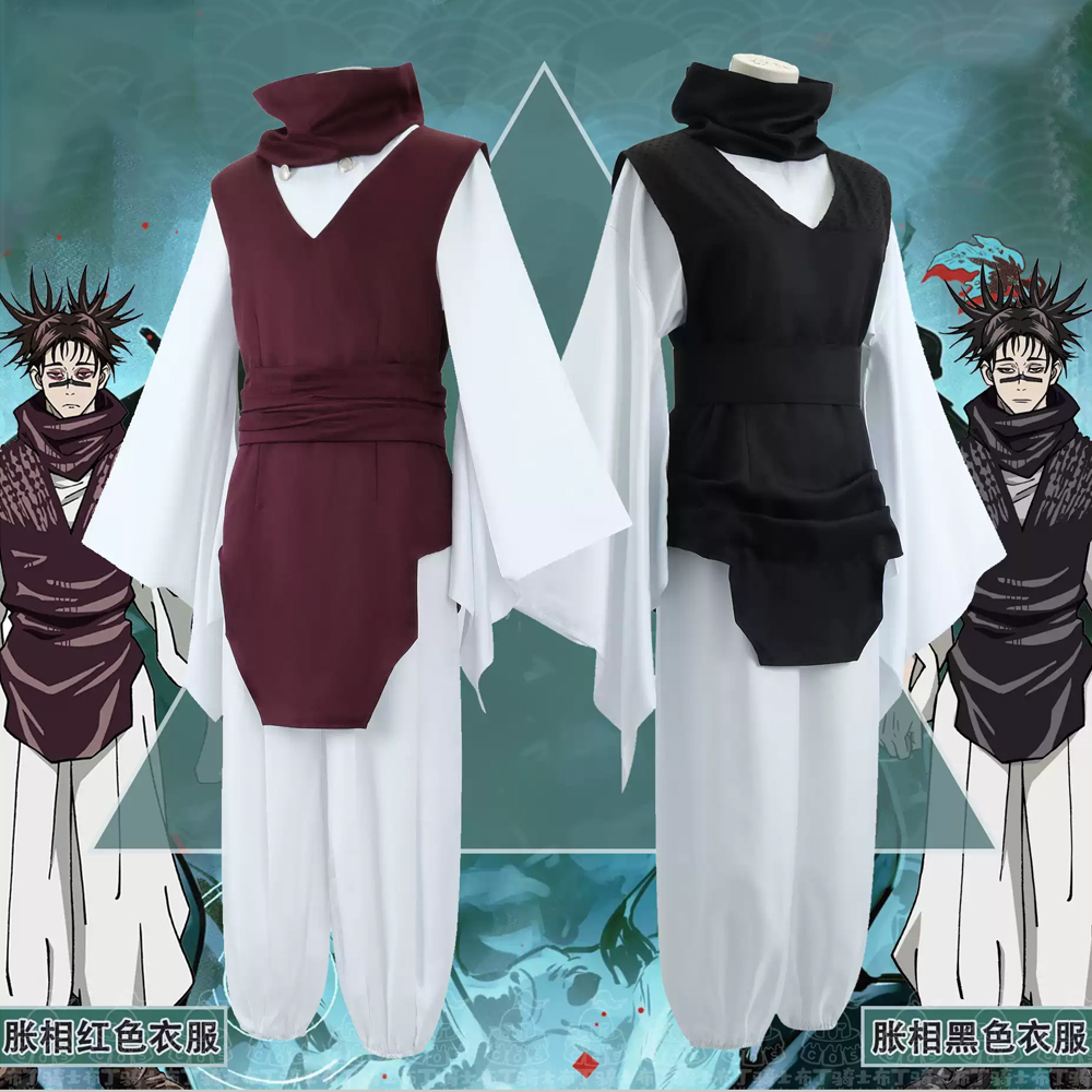 Anime Cosplay Jujutsu Kaisen - Fantasia de Cosplay Choso, Fantasia de