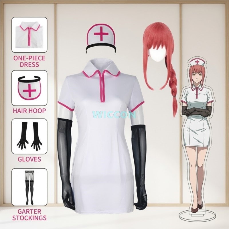 Anime Cosplay Makima - Fantasia de Cosplay Anime Chainsaw Man