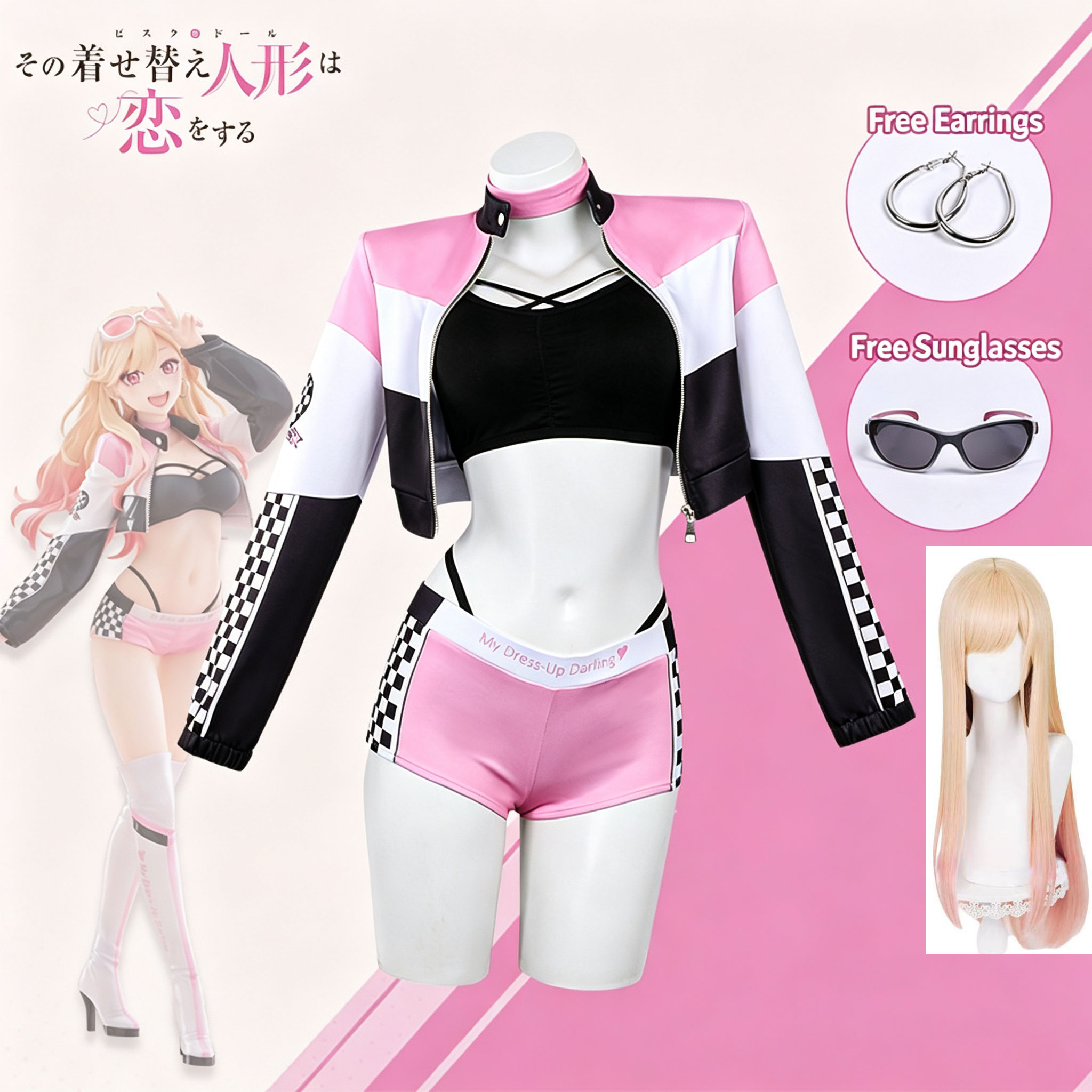 Anime Cosplay Marin - Peruca Anime My Dress Up Darling,