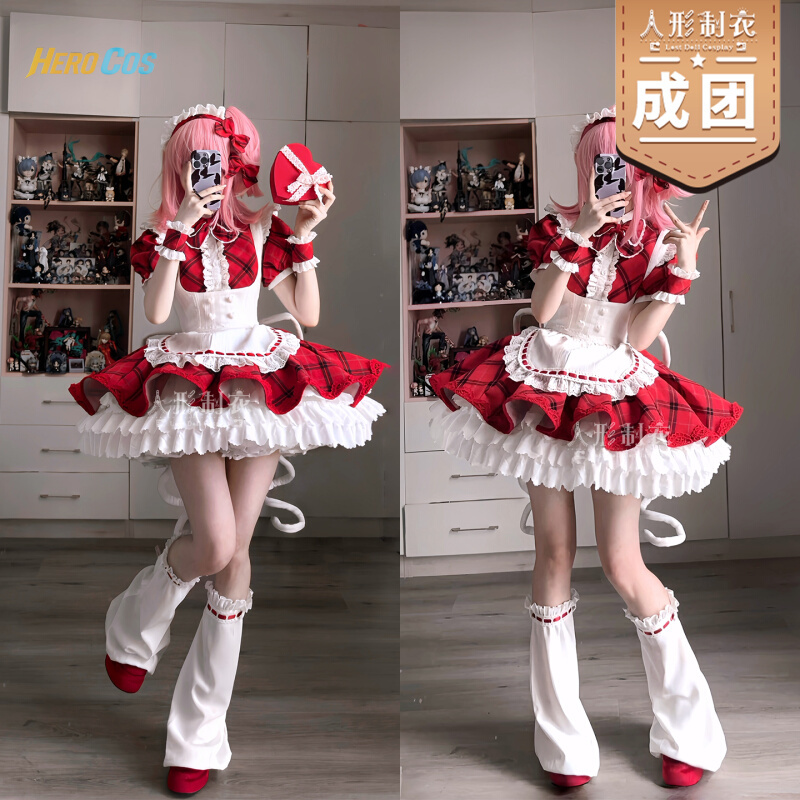 Anime Cosplay Miku - Shugo chara hinamori amu cosplay traje