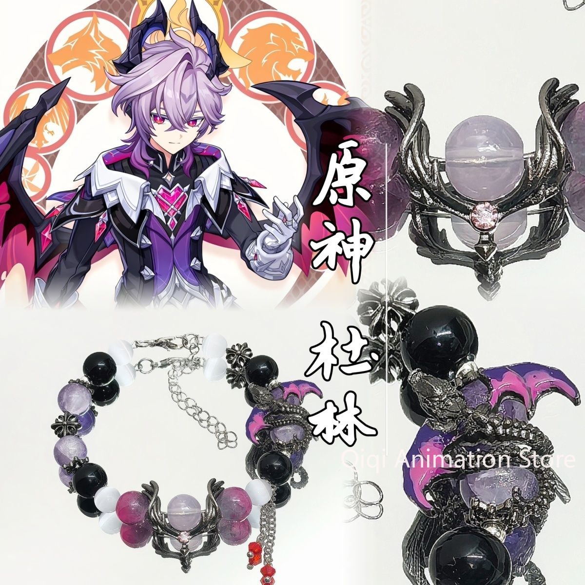 Anime Cosplay Boy - Anime genshin impacto durin pulseiras pingente