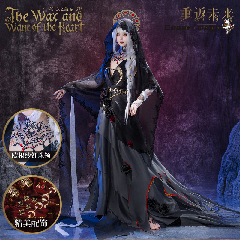 Anime Cosplay Dresses - Irelia h loja anime reverso: 1999