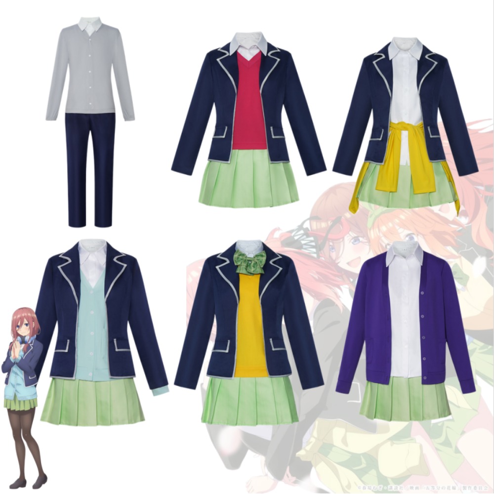Anime Cosplay Miku - Os Quintuplos Essenciais: Fantasia de Cosplay