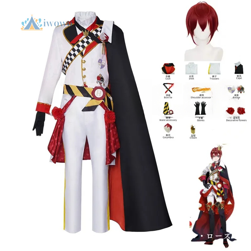 Anime Cosplay Dresses - Torcido país das maravilhas cosplay enigma