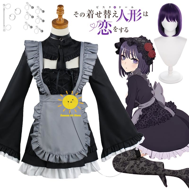 Anime Cosplay Marin - Anime kitagawa marin cosplay trajes meu