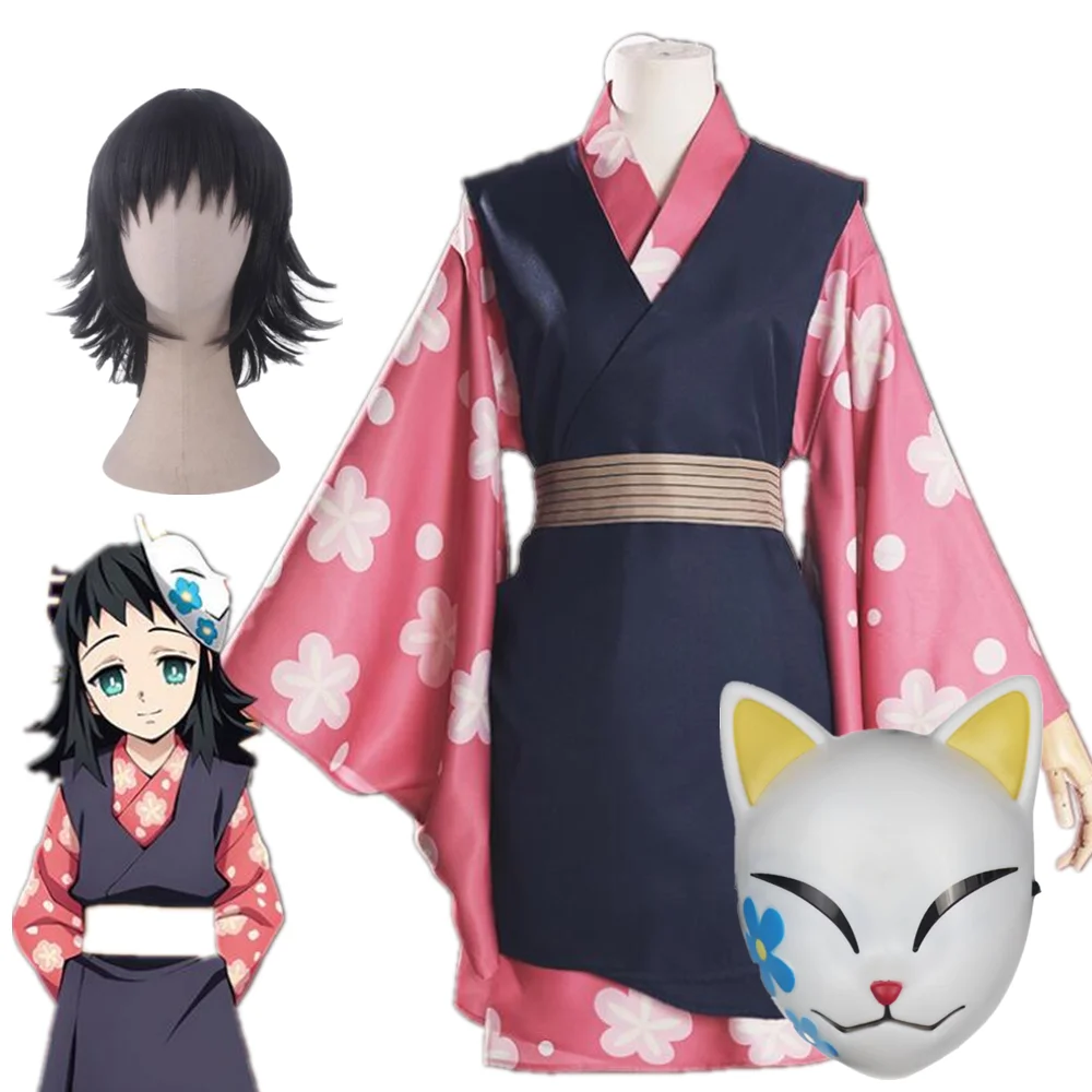 Anime Cosplay Shop - Makomo Cosplay Kostuum Uniforme Feestpak Anime