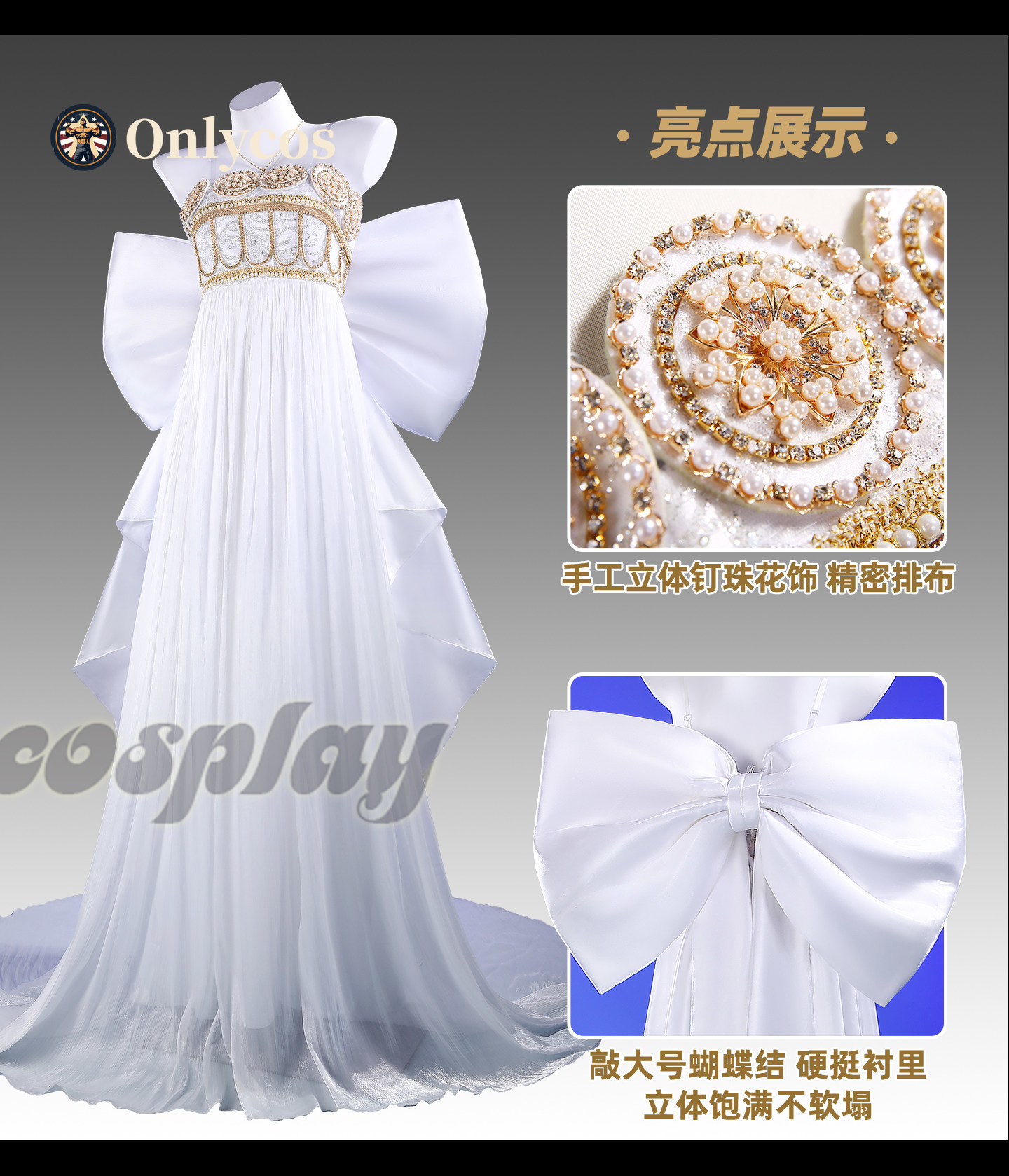 Queen Anime Cosplay - Fantasia de Cosplay da Rainha Serenity