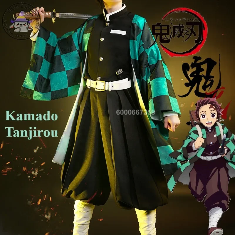 Anime Cosplay Shop - 2026 Novo Traje de Cosplay Kamado