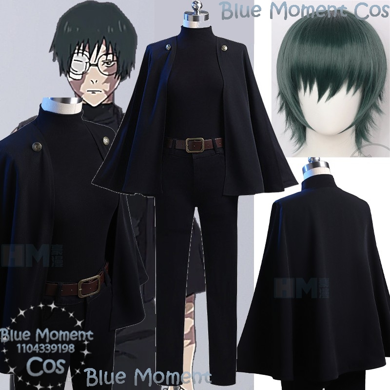 Anime Cosplay Girl With Black Hair - Fantasia de Cosplay Zenin Maki Anime