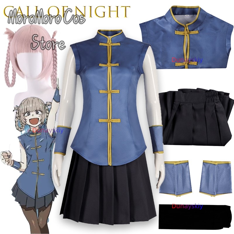 Asian Cosplay Anime - Chamada da Noite Nanakusa Nazuna Cosplay