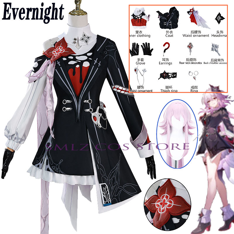 Anime Cosplay Dresses - Recém noite cosplay honkai: star rail