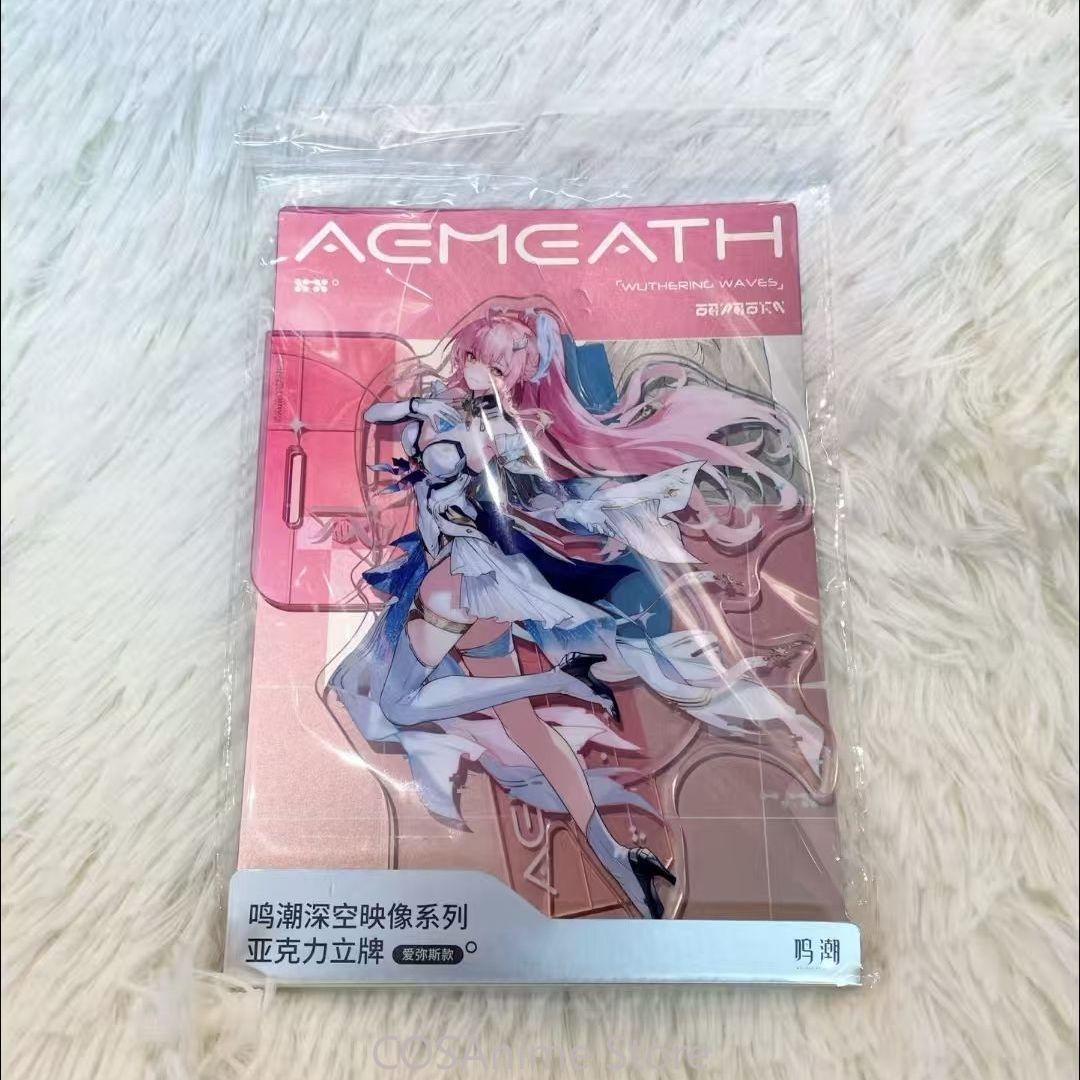 Queen Anime Cosplay - Wuthering Waves Anime Game Aemeath LUUK