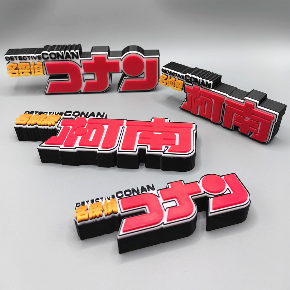 Anime Cosplay Title - Anime conan título logotipo 3d modelo