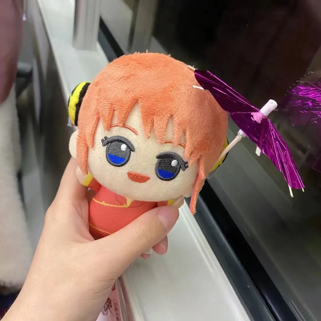 Anime About Cosplay Girl - Boneca de Pelúcia Kagura de 10CM,