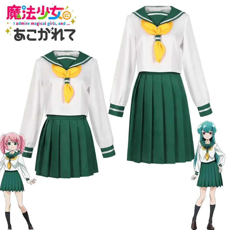 Anime About Cosplay Girl - Hanabishi haruka cosplay traje peruca araga