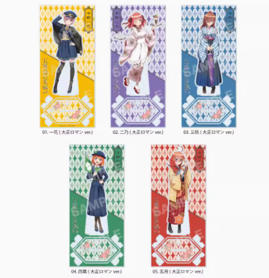 Quintuplets Anime Cosplay - Anime os quíntuplos quintessenciais nakano ichika