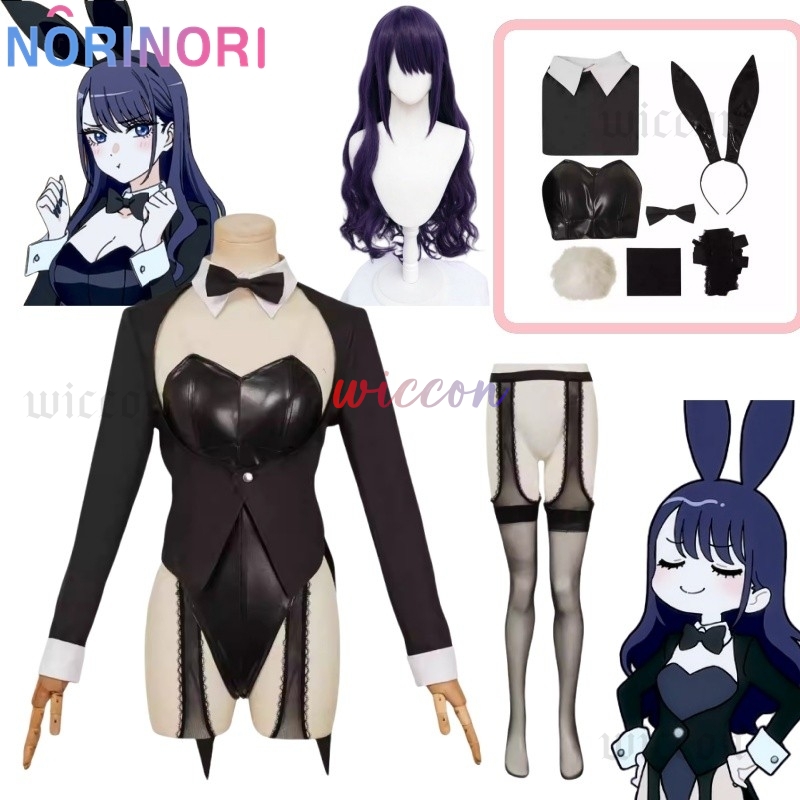 Anime Cosplay Marin - Meu vestido querido s2 sexy coelho