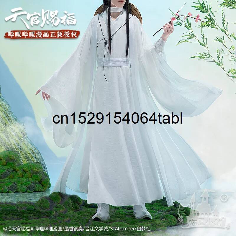 Tian Lian Cosplay Xie Traje Gu - Queen Anime Cosplay avaliação e preço