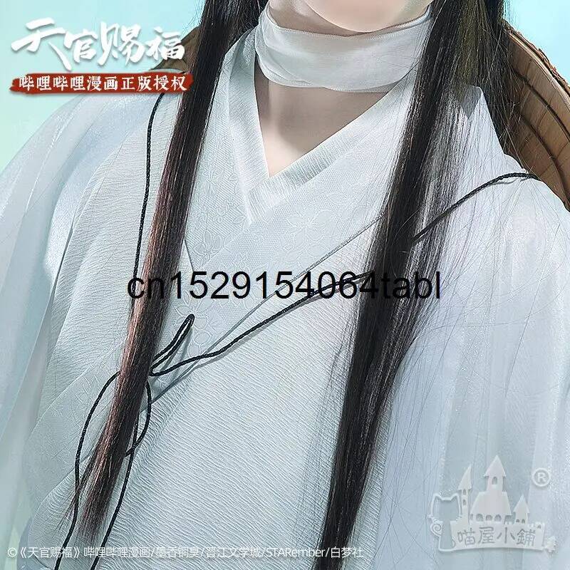 Tian Lian Cosplay Xie Traje Gu - Queen Anime Cosplay avaliação e preço