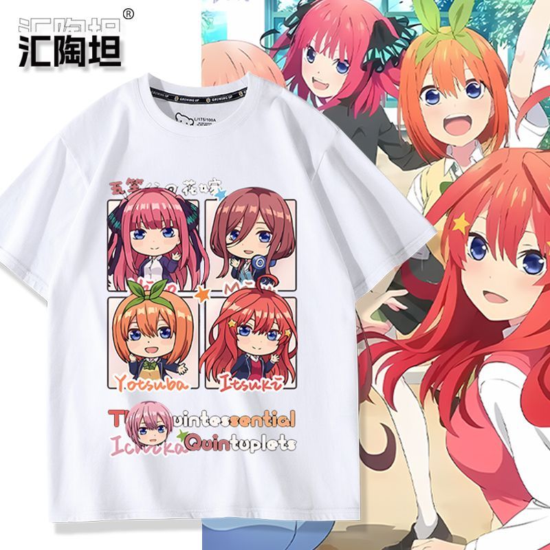 Anime os quíntuplos quintessen - Quintuplets Anime Cosplay avaliação e preço