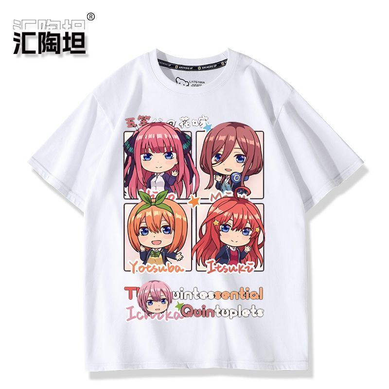 Anime os quíntuplos quintessen - Quintuplets Anime Cosplay avaliação e preço