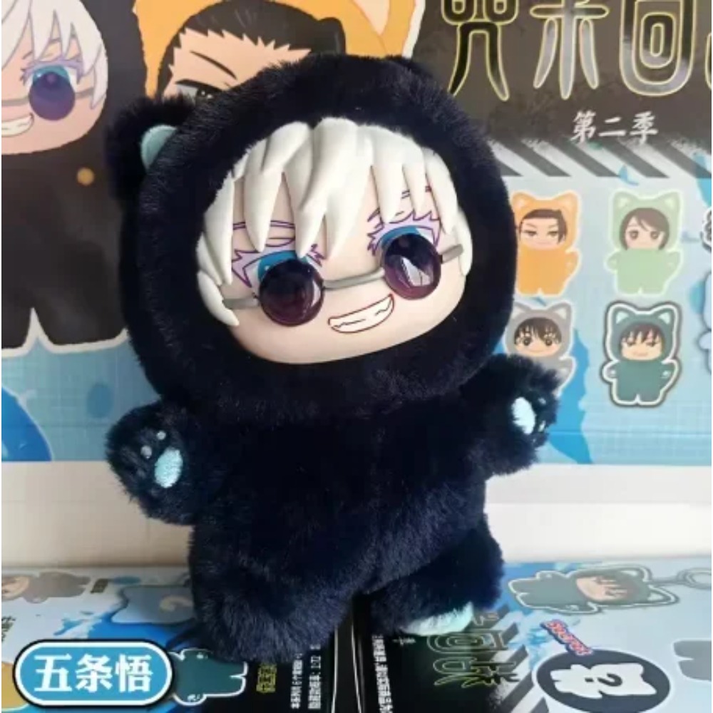 Brinquedo de Pelúcia Ujutsu Ka - Anime Cosplay Shop avaliação e preço