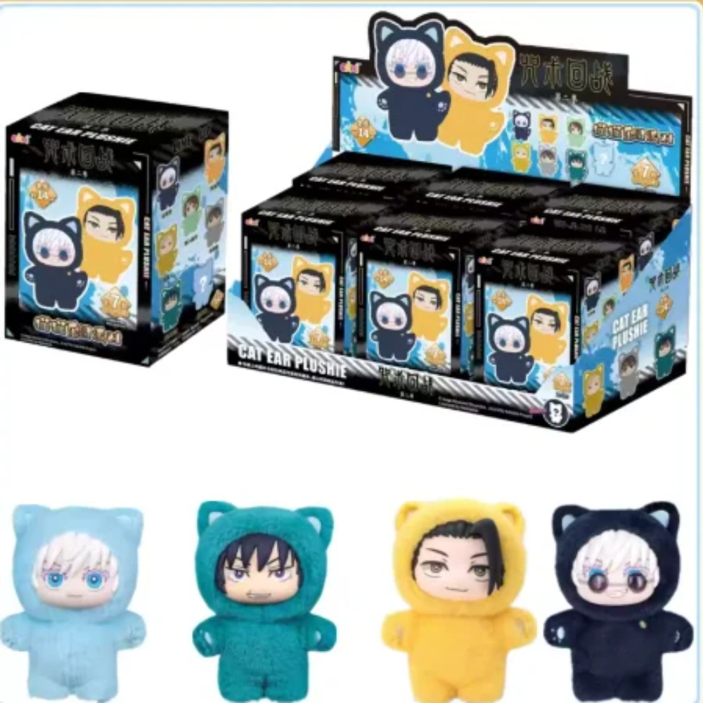 Brinquedo de Pelúcia Ujutsu Ka - Anime Cosplay Shop avaliação e preço