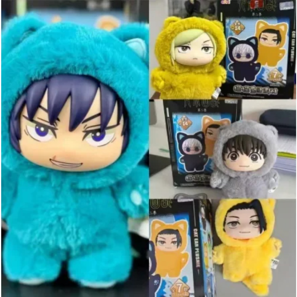 Brinquedo de Pelúcia Ujutsu Ka - Anime Cosplay Shop avaliação e preço