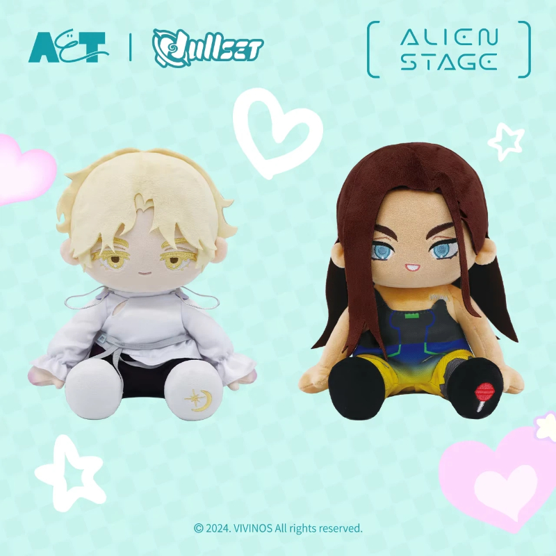 Alien palco ivan até luca 20cm - Anime About Cosplay Girl avaliação e preço