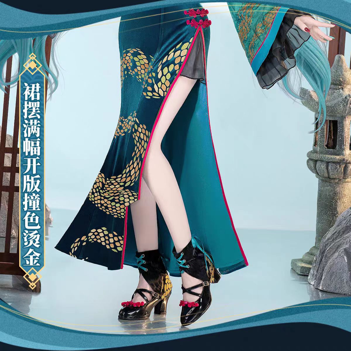 Miku cosplay traje cobra temát - Anime Cosplay Miku avaliação e preço