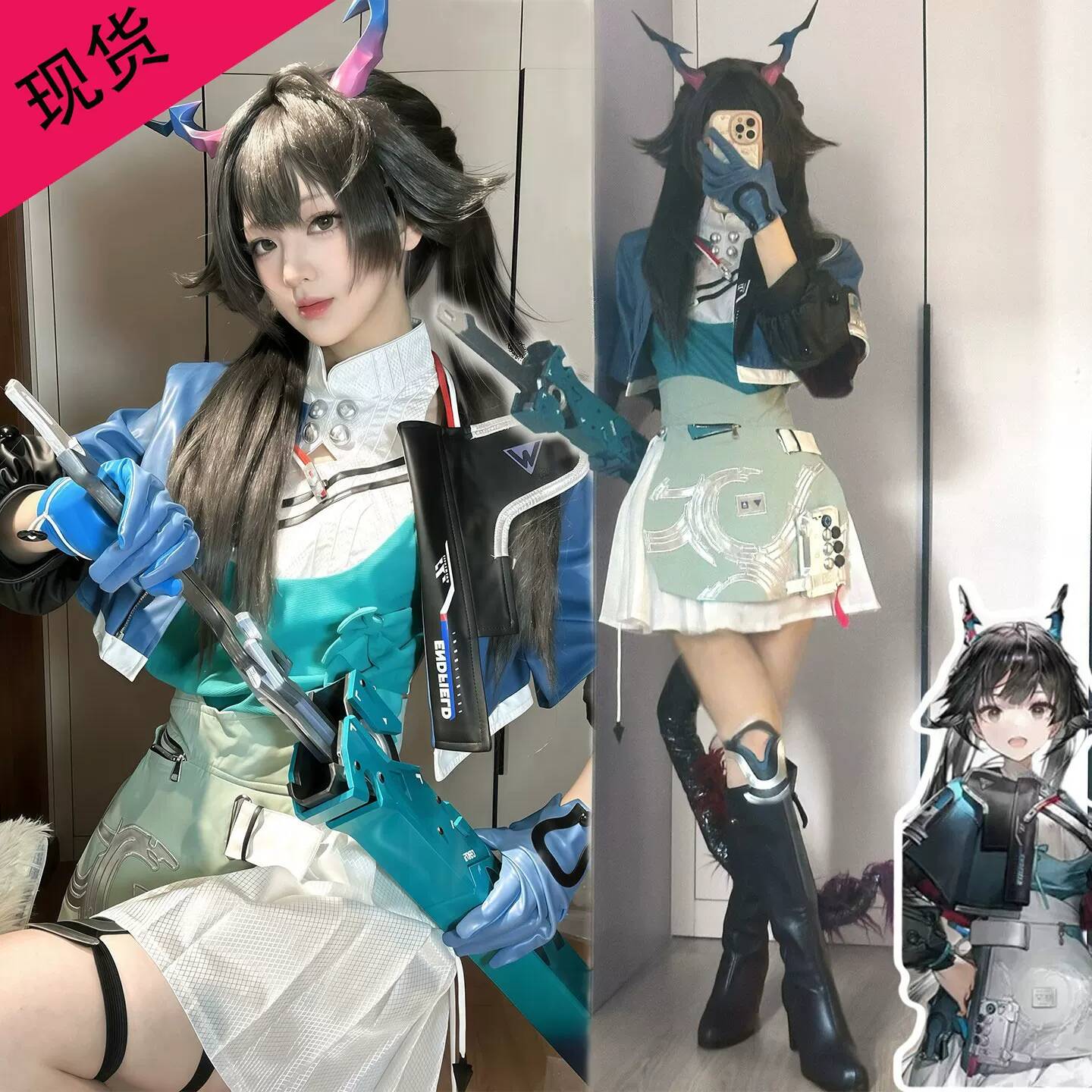 Fantasia Completa Arknights En - Queen Anime Cosplay avaliação e preço