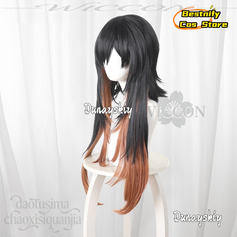 ABcBcs @ Anime GACHIAKUTA Cosp - Anime Cosplay Girl With Black Hair avaliação e preço