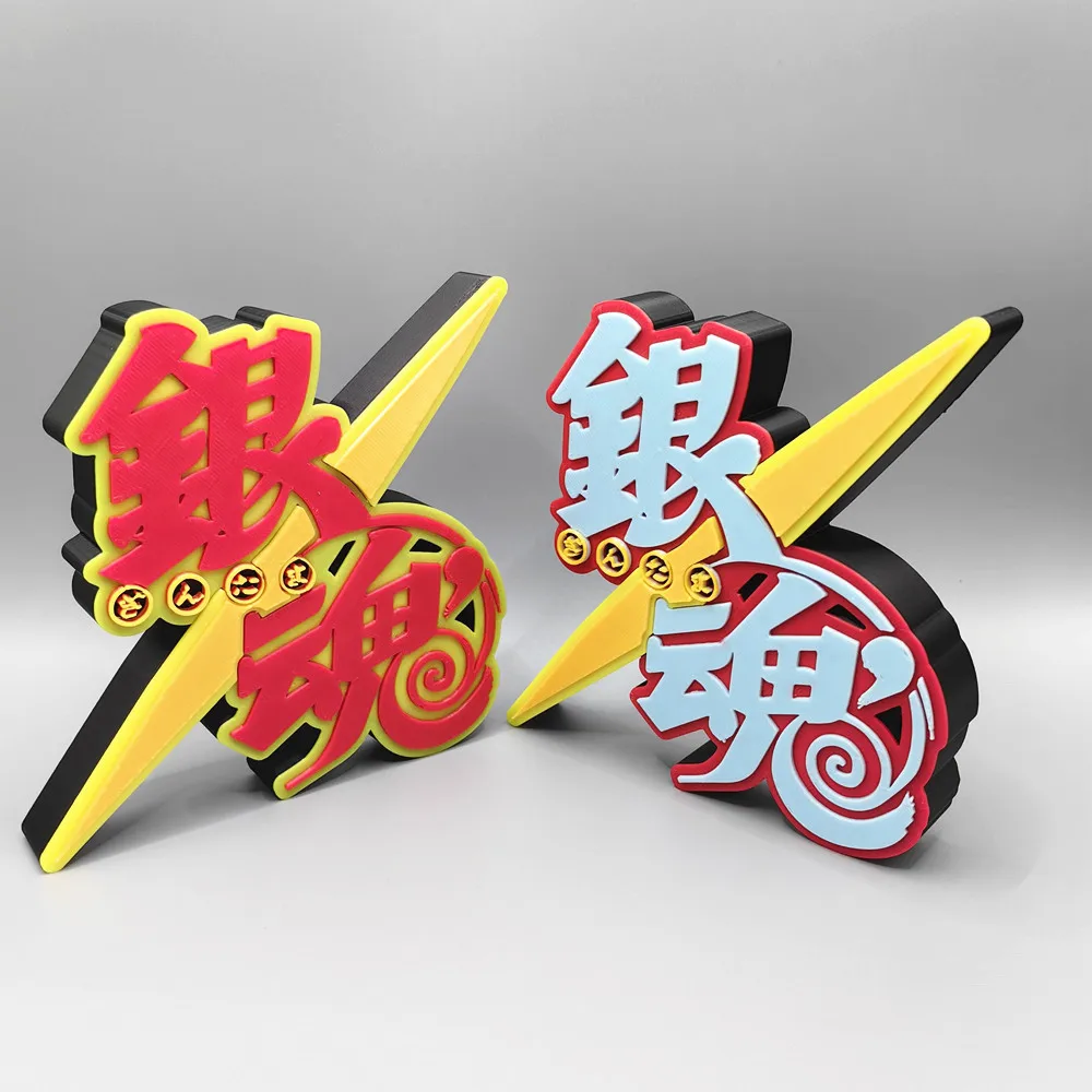 Anime gintama título modelo bo - Anime Cosplay Title avaliação e preço