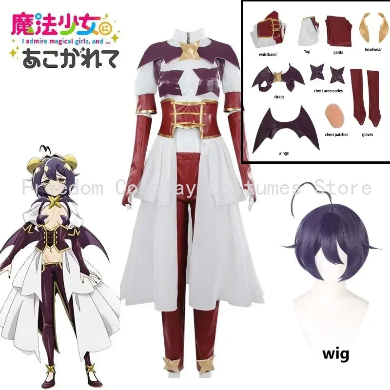 Emocionante cosplay de anime s - Anime About Cosplay Girl avaliação e preço