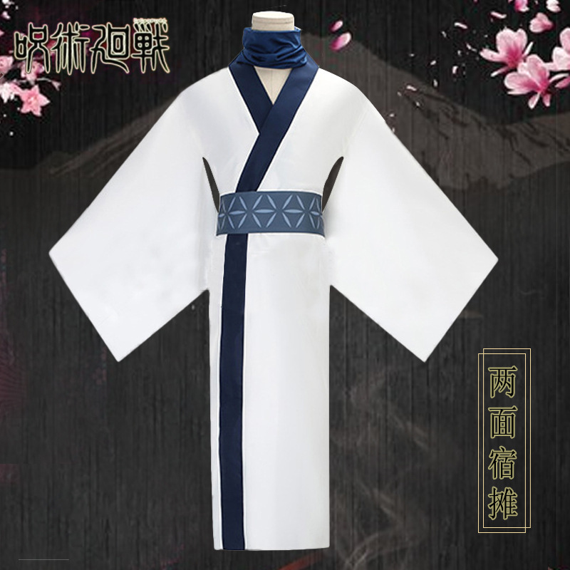 Trajes de Kimono para Meninas, - Anime Cosplay Jujutsu Kaisen avaliação e preço
