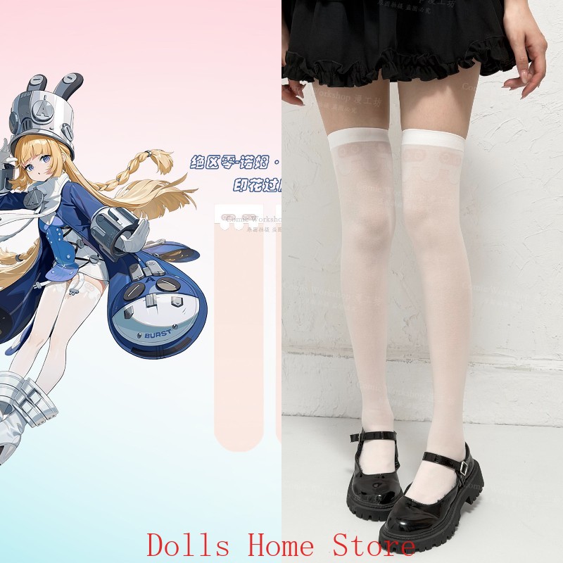 Meias de Cosplay Zenless Zone  - Queen Anime Cosplay avaliação e preço