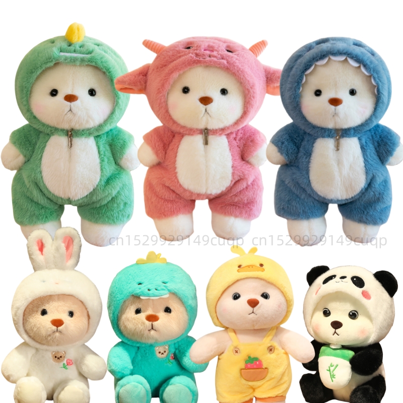 Anime Cosplay Joint Urso Brinq - Anime About Cosplay Girl avaliação e preço