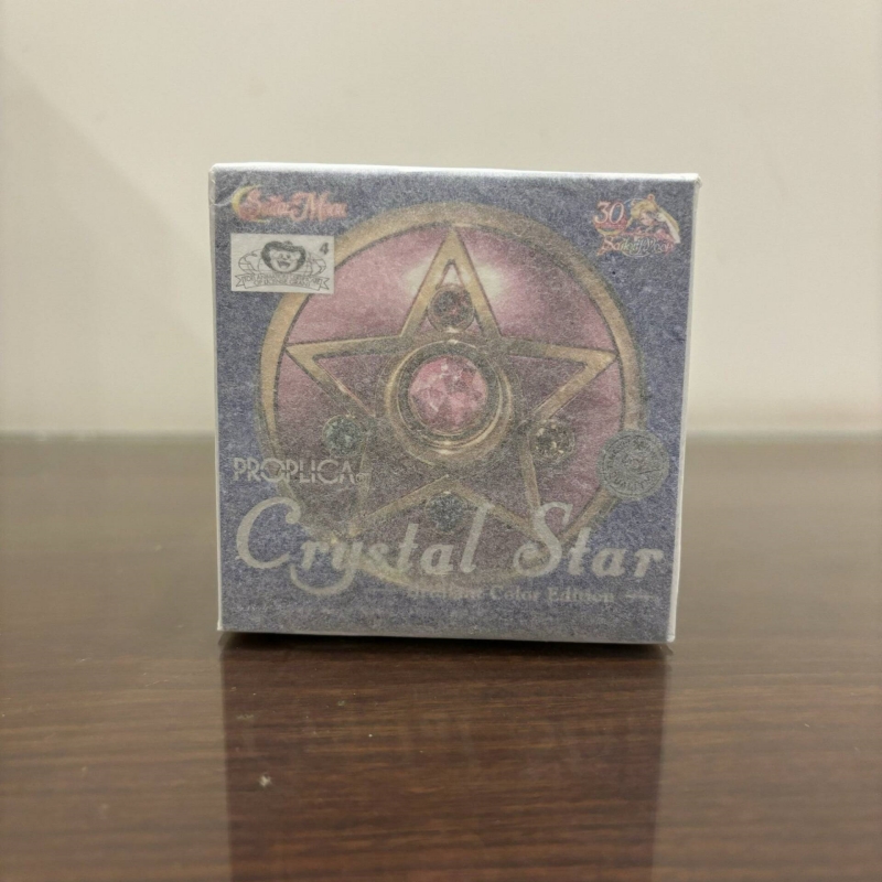 Bandai Proplica Moon Stick Can - Sailor Moon Wand avaliação e preço
