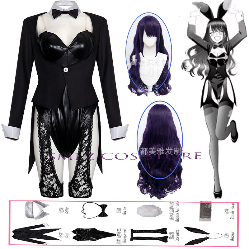 Fantasia Cosplay Kitagawa Mari - Anime Cosplay Marin avaliação e preço