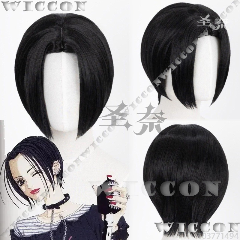 Nana anime menina cosplay pret - Anime Cosplay Girl With Black Hair avaliação e preço