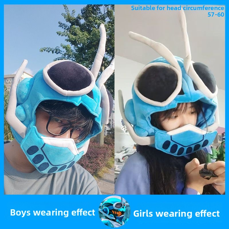 Capuz de pelúcia Kamen Rider G - Anime Cosplay Kamen Rider avaliação e preço