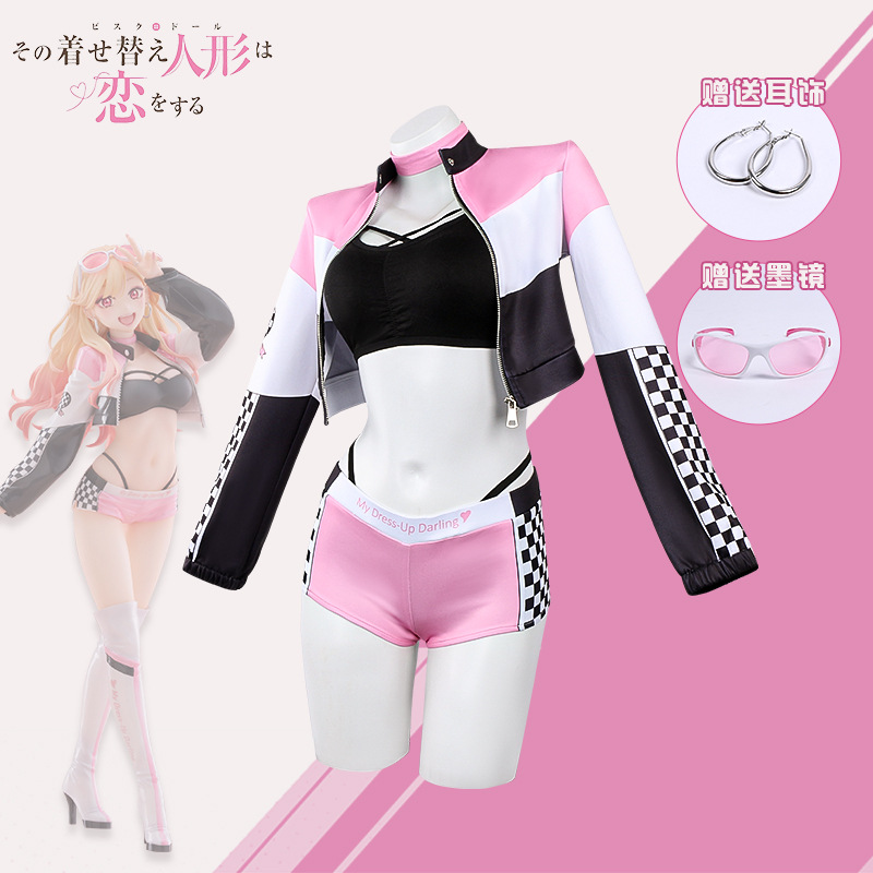 Peruca Anime My Dress Up Darli - Anime Cosplay Marin avaliação e preço